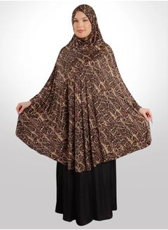 Jersey Khimar