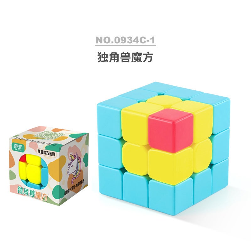 Qiyi Teaching Series Children'S Educational Smooth Rotating Colorful Maple Leaf Third-Order Rubik'S Cube Solid Color Positive-Order Rubik'S Cube Toy - Image 1