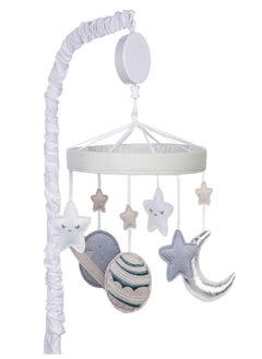 Trend Lab Celestial Space Musical Mobile, Relaxing Music Newborn Baby Essentials, 24 in Tall, 20 in Wide - pzsku/Z4E9679BDD5E950F71C32Z/45/_/1692873610/14607f30-c11a-4a82-996c-2b04e9446e76