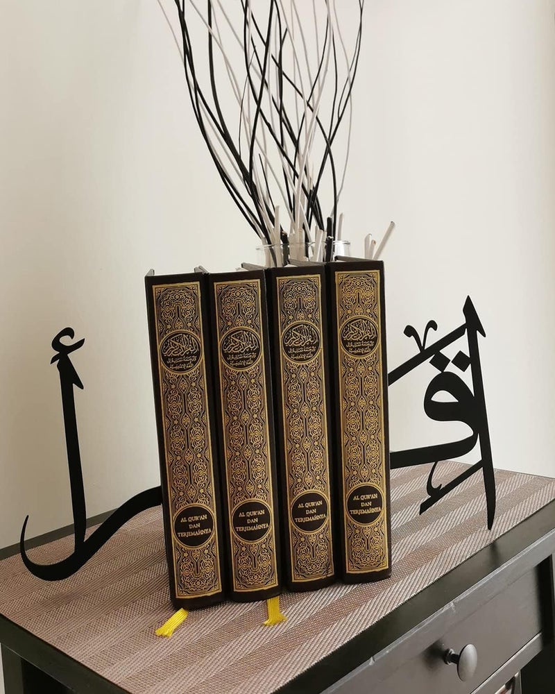 iwa concept مفهوم IWA من Handmadeworksshop | حامل كتب معدني عربي إقرأ | ديكور منزلي أو ديكور إسلامي للطاولة أو الأرفف | أسود - Image 3