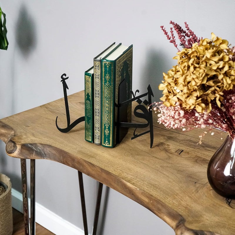 iwa concept مفهوم IWA من Handmadeworksshop | حامل كتب معدني عربي إقرأ | ديكور منزلي أو ديكور إسلامي للطاولة أو الأرفف | أسود - Image 4