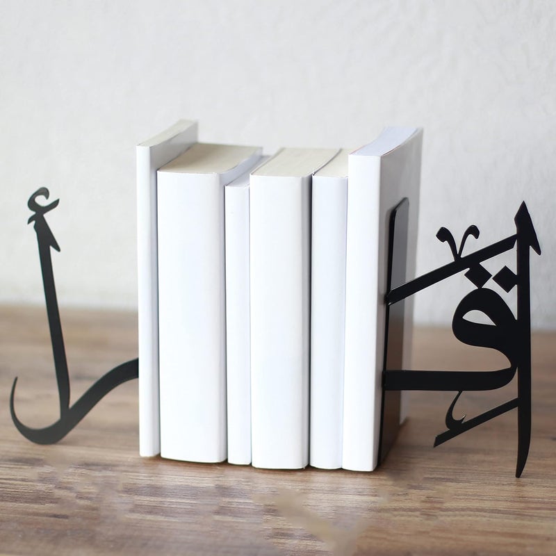 iwa concept مفهوم IWA من Handmadeworksshop | حامل كتب معدني عربي إقرأ | ديكور منزلي أو ديكور إسلامي للطاولة أو الأرفف | أسود - Image 2