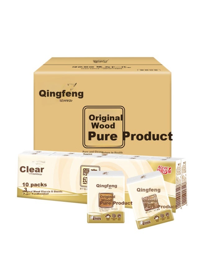 Qingfeng Unscented Pocket Tissues, 3-ply, 8 Sheets*10 Packs*9 Rolls, 90 Small Packs, Boxed