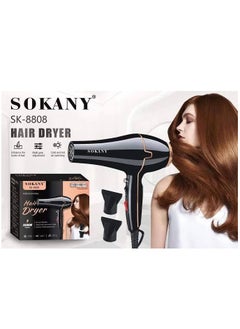 sokany SK-8808 Hot And Cool Hair Dryer 2600 Watt  - Image 1