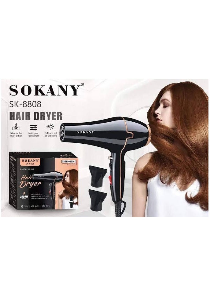 sokany SK-8808 Hot And Cool Hair Dryer 2600 Watt  - Image 1