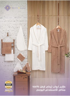 Melen Riviera Turkish Cotton Bathrobe Set 11 Pieces -Beige - sugary  - Image 1