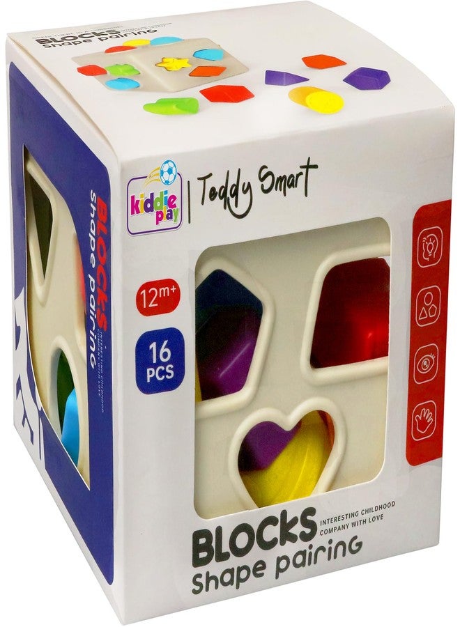 Kiddie Play ألعاب تعليمية لتصنيف الأشكال للأطفال الصغار 16 قطعة مكعبات بلاستيكية للأطفال - Image 5