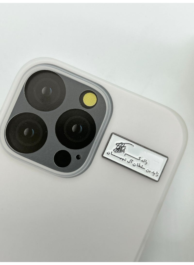 3 pieces of Metal stickers - Sheikh Zayed logo and Sheikh Zayed name logo and Falcon logo Stickers - Premium Quality Metal for Mobile, Laptop, Backpacks and more - Image 3