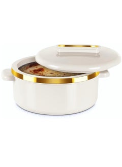 Milton Stainless Steel Curve Food Container 1000 ML White  - Image 1