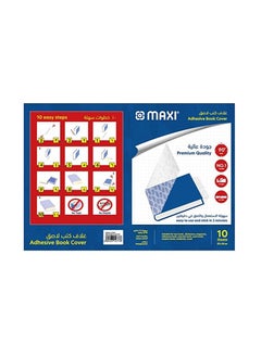 Maxi Maxi Clear Self Adhesive Sheet 36X50CM, 10 Sheets  - Image 2