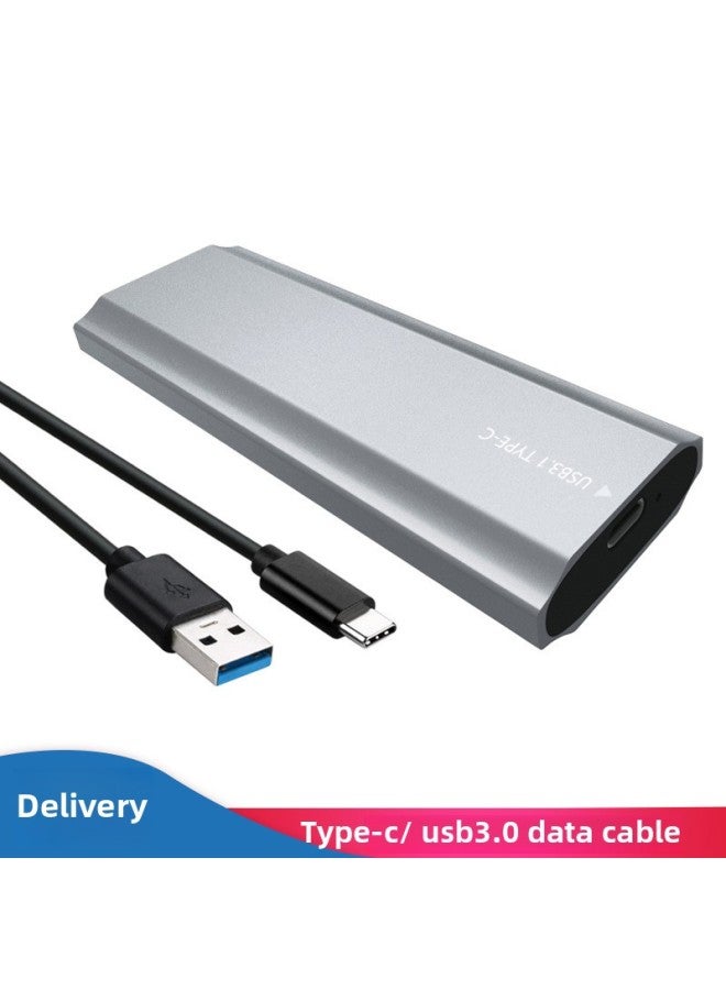 M.2 Hard Disk Box USB3.1Type-C Support NGFF/MVMe Dual Protocol Metal External Mobile Hard Disk Box-Color:NVME Single Protocol