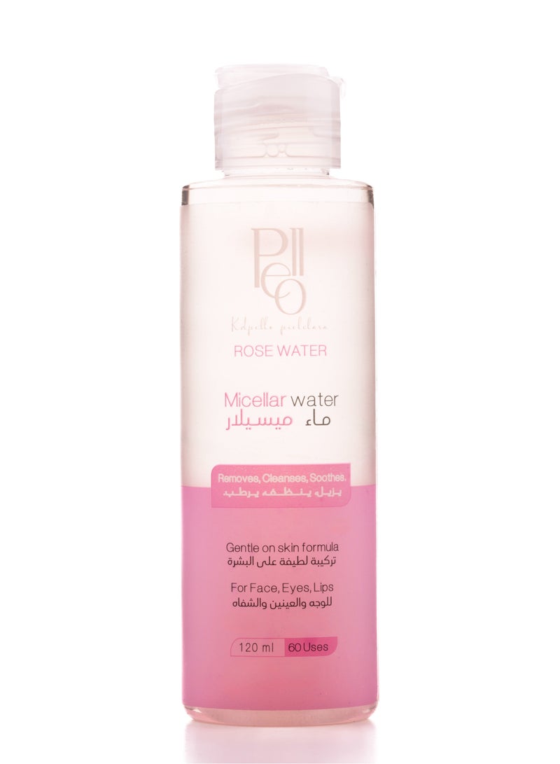 Pello strawberry lip balm and rose micellar water 2pcs - Image 2