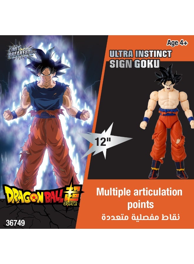 Bandai Dragon Ball Limit Breaker Series Ultra Instinct Goku Sign 12-Inches | Collectible Action Figure | Display Figure | Perfect Gift for Collectors, Manga & Anime Lovers - Image 5