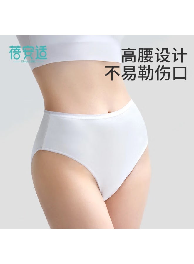 Briars Disposable Women's Cotton High-waist Travel Sterile Maternity Postpartum Wash-free Lint-free White Underwear 12pcs 2XL