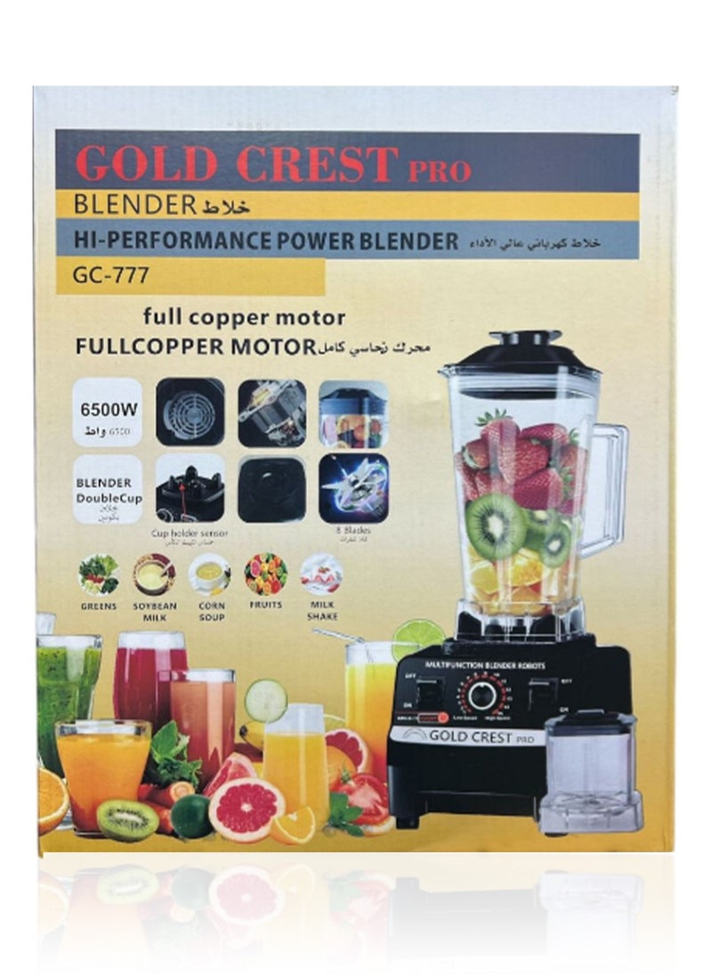 جولد كرست - خلاط جولد كرست  GC-777 الخلاط الأقوى والأكثر كفاءة  بمحرك قوي 6500 واط يمكنه طحن وخلط جميع المكونات بسهولة وسرعة مما يجعله الخيار الأمثل لكل احتياجاتك في المطبخ للاستخدام المنزلي والاستخدام التجاري المقاهي ومحلات العصائر - Image 1
