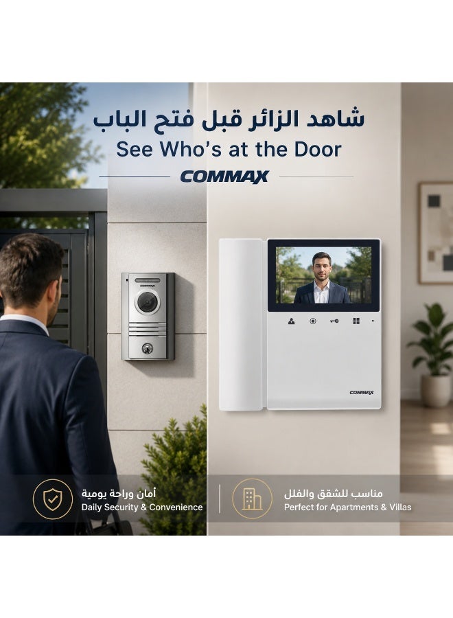 COMMAX 4.3 Inch Video Intercom Kit with Outdoor Door Camera – Indoor Color Monitor with Audio & Video Communication - Image 2