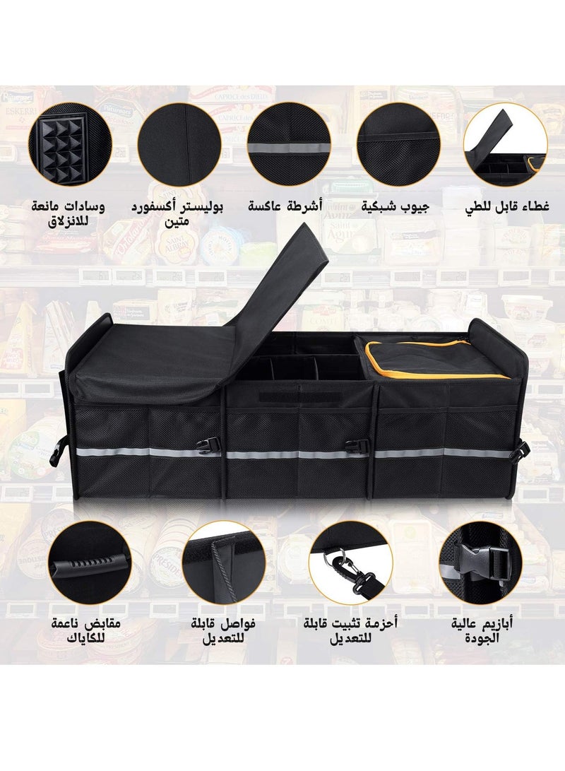 Oasisgalore Large Trunk Organizer With Built-in Leakproof Cooler Bag, 2 Tie-Down Straps, 4 Removable Dividers, Foldable Cover - Image 5