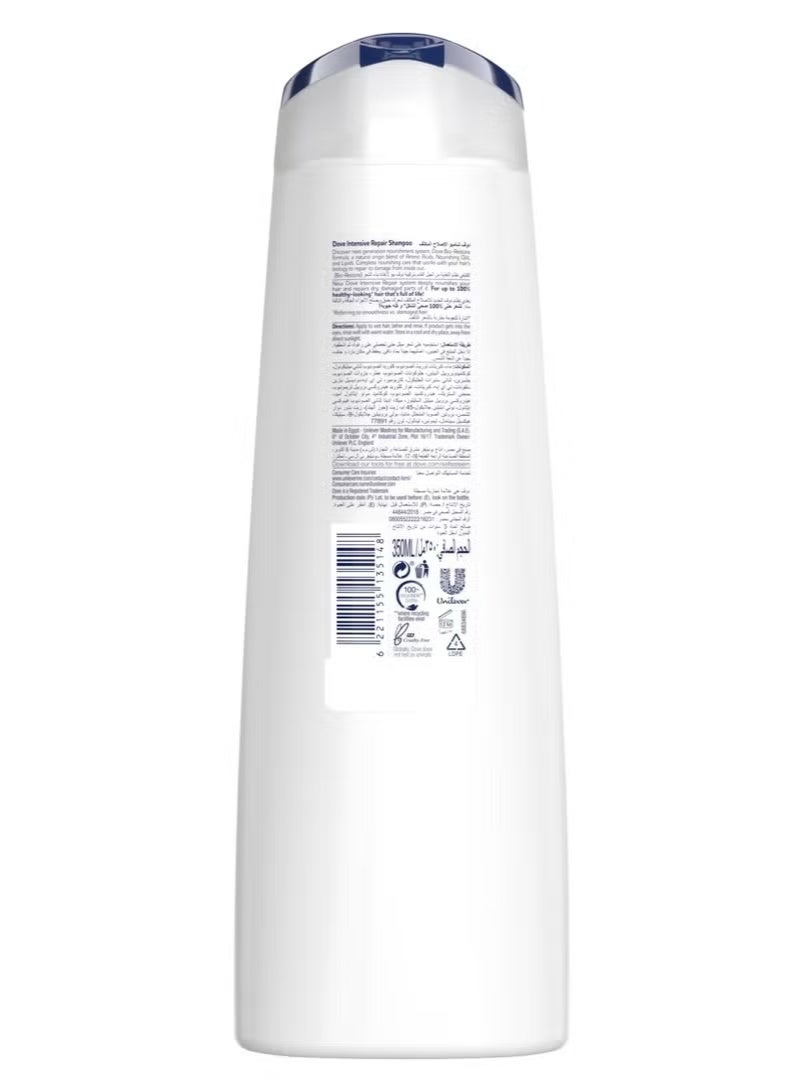 Dove Intensive Hair Repair Shampoo - Image 3