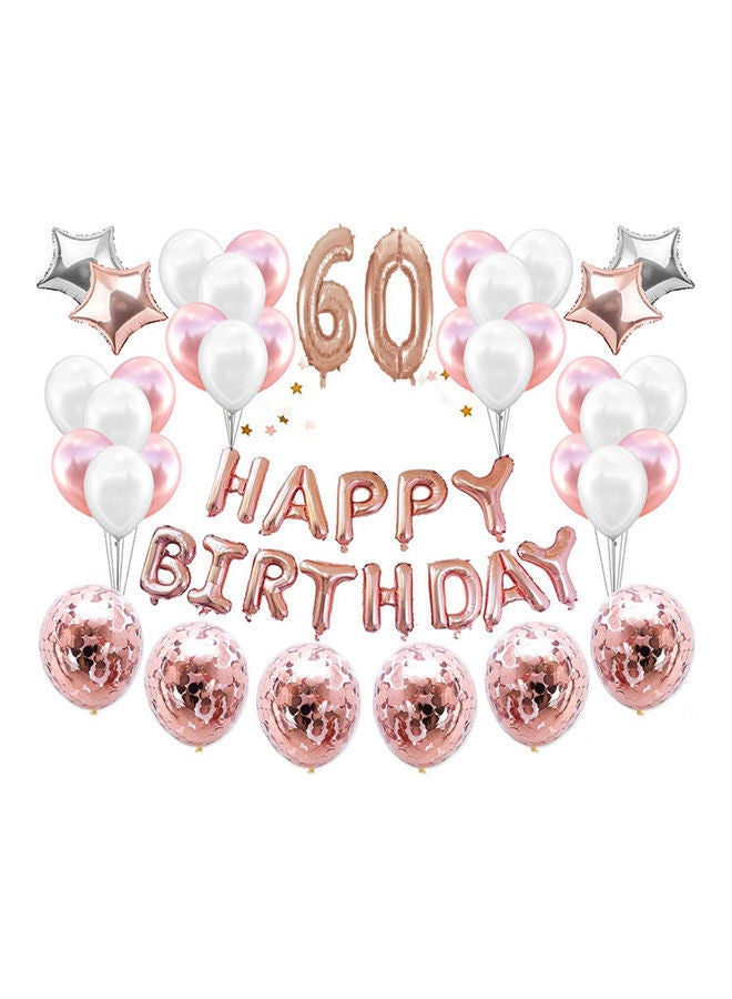 NIBEMINENT Happy Birthday Balloons And Confetti Set