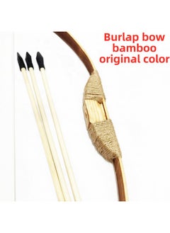 Scenic Spots Sell Printed Dragon Words Electroplating Xuanwu Excalibur Park Temple Fair Qinglong Sword Sword Yiwu Wholesale-Color:70cm Twine Bow