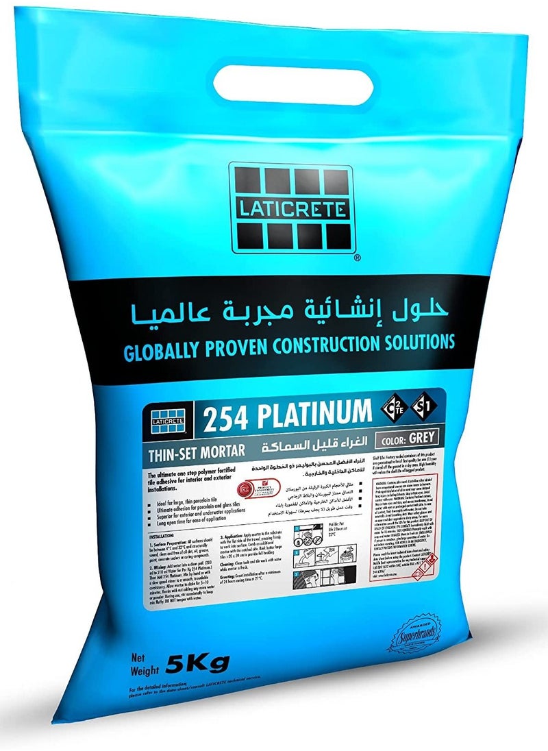 LATICRETE 254 Platinum Adhesive - Grey 5kg bag 