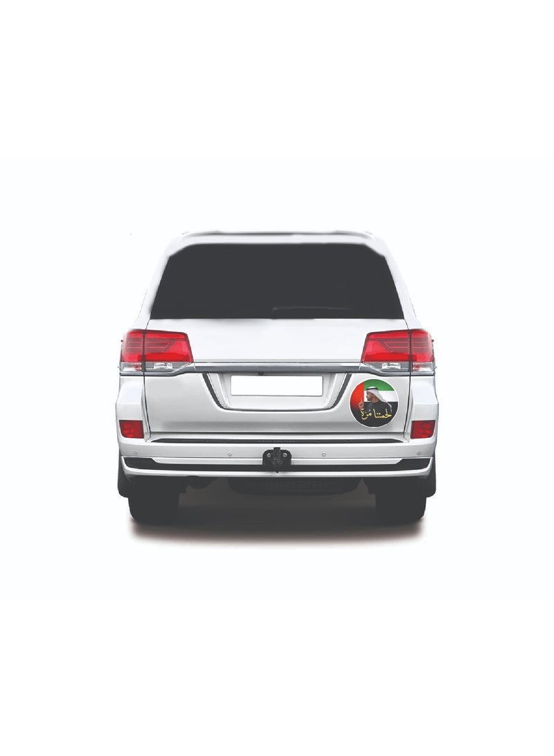 Kipfy UAE Leader Mohammed Bin Zayed Portrait Car Decal Sticker Our meat is bitter  Arabic Quote Round Car Sticker – Self Adhesive Waterproof Vinyl Decal for Car, Laptop, Window & Wall Decor - Image 2