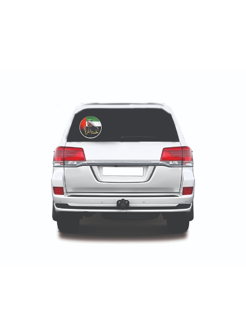Kipfy UAE Leader Mohammed Bin Zayed Portrait Car Decal Sticker Our meat is bitter  Arabic Quote Round Car Sticker – Self Adhesive Waterproof Vinyl Decal for Car, Laptop, Window & Wall Decor - Image 3