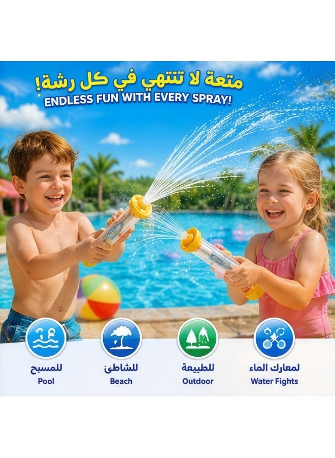 Joudiplay 4-Piece Firework-Shaped Pull-Out Water Gun Toys (Blue, Purple, Pink & Yellow) – Outdoor Parent-Child Pool Games, Beach Parties & Summer Water Fun Activities - Image 2