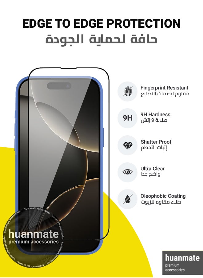 huanmate - 2 in 1 Apple iPhone 16 Pro Max Magsafe Protection Pack - Ultra Clear Shockproof Case & Edge-to-Edge Screen Protector, 360 Degree Protection, Back Cover & Screen Protector for Apple iPhone 16 Pro Max - Image 1