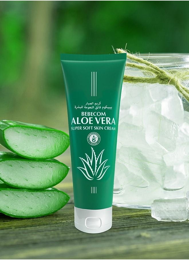 Aloe Vera Super Soft Skin Cream 75ml