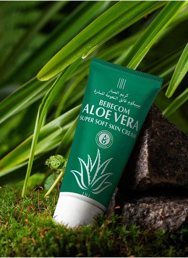 Aloe Vera Super Soft Skin Cream 75ml