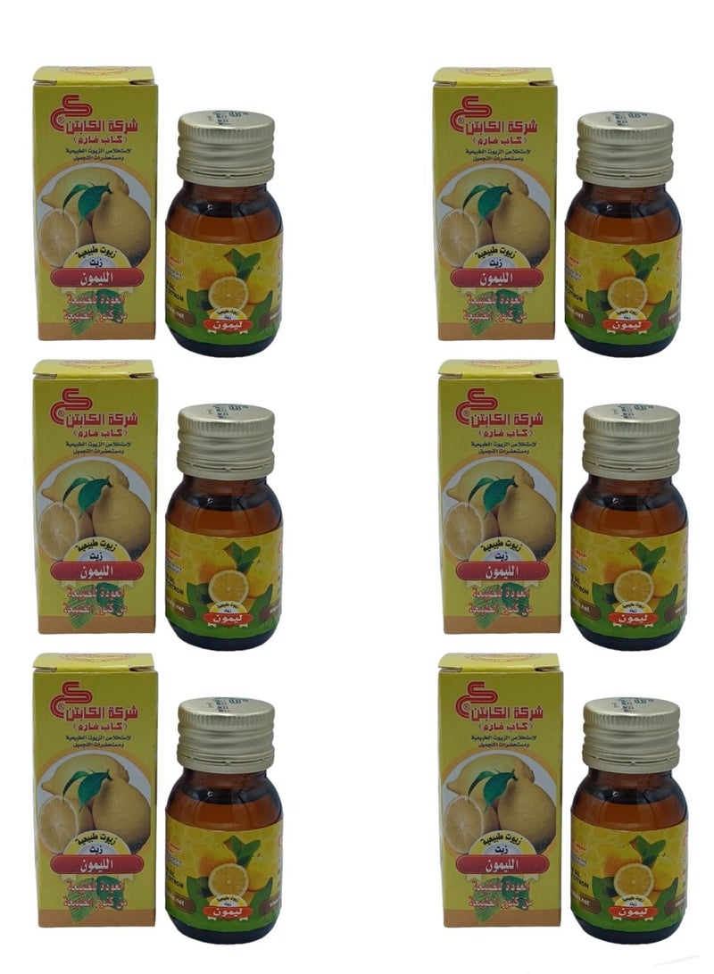 كابتن زيت الليمون 30 مل 6 قطع - Image 1