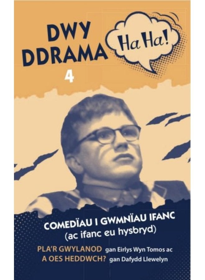 Dwy Ddrama Ha Ha 4 - Paperback