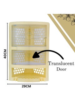 Nabhya Nabhya Multi Purpose Plastic Corner Rack with Door Wall Mount Bathroom Corner Storage Shelf for Kitchen, Living Room, Bathroom (Beige)  - Image 2