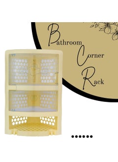 Nabhya Nabhya Multi Purpose Plastic Corner Rack with Door Wall Mount Bathroom Corner Storage Shelf for Kitchen, Living Room, Bathroom (Beige)  - Image 3