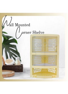 Nabhya Nabhya Multi Purpose Plastic Corner Rack with Door Wall Mount Bathroom Corner Storage Shelf for Kitchen, Living Room, Bathroom (Beige)  - Image 4
