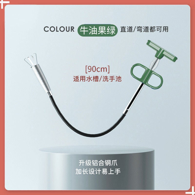 Generic Pipe Dredge Grasping Household Kitchen Toilet Sewer Special Tool Floor Drain Blockage Cleaning Multifunctional Artifact 0.9m [upgraded sewer clearing scratch]