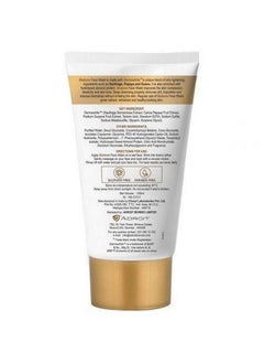 GLUTONE Face Wash; Glow & Radiance Face Wash; With Fruit Extracts; Enriched Hydrolyzed Almond Protein; Sugarbased Formula; 100Ml (Pack Of 6)  - Image 3