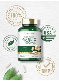 CARLYLE Garlic Supplement With High Allicin ; 180 Caplets ; Odorless Garlic Pills ; Vegetarian Nongmo Gluten Free  - Image 5