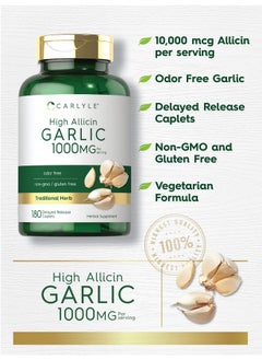 CARLYLE Garlic Supplement With High Allicin ; 180 Caplets ; Odorless Garlic Pills ; Vegetarian Nongmo Gluten Free  - Image 3