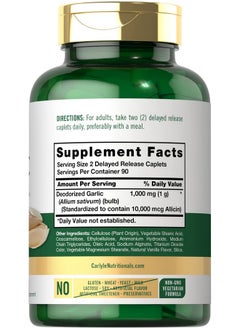 CARLYLE Garlic Supplement With High Allicin ; 180 Caplets ; Odorless Garlic Pills ; Vegetarian Nongmo Gluten Free  - Image 2
