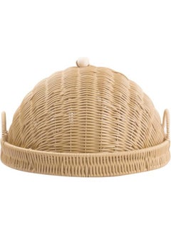 Synthetic Wicker Beige Round Lidded Tray/Presentation 36X23CM