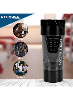 STRAUSS Vortex Shaker Bottle With Two Storage Compartments | 100% Bpa- Free Sipper Bottle | Leakproof Shaker For Protein Shake | Ideal Pre Workout And Bcaas| For Both Men And Women | 500Ml, (Black)  - Image 2