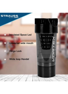 STRAUSS Vortex Shaker Bottle With Two Storage Compartments | 100% Bpa- Free Sipper Bottle | Leakproof Shaker For Protein Shake | Ideal Pre Workout And Bcaas| For Both Men And Women | 500Ml, (Black)  - Image 4