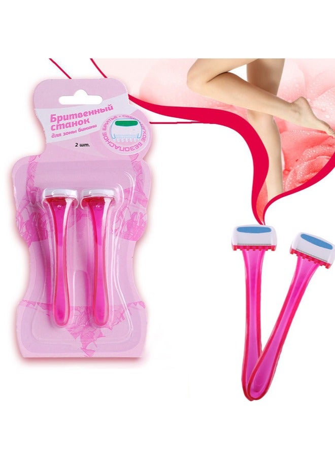 REACLOUD Women's intimate shaver and Women'S Disposable Razor, 2 Count - Image 1