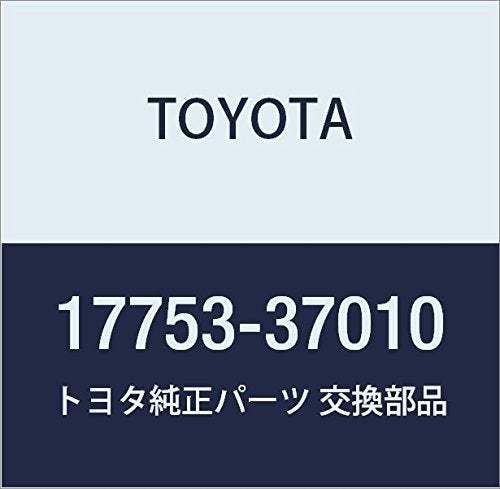 Genuine Toyota Parts Inlet Air Cleaner 1775337010