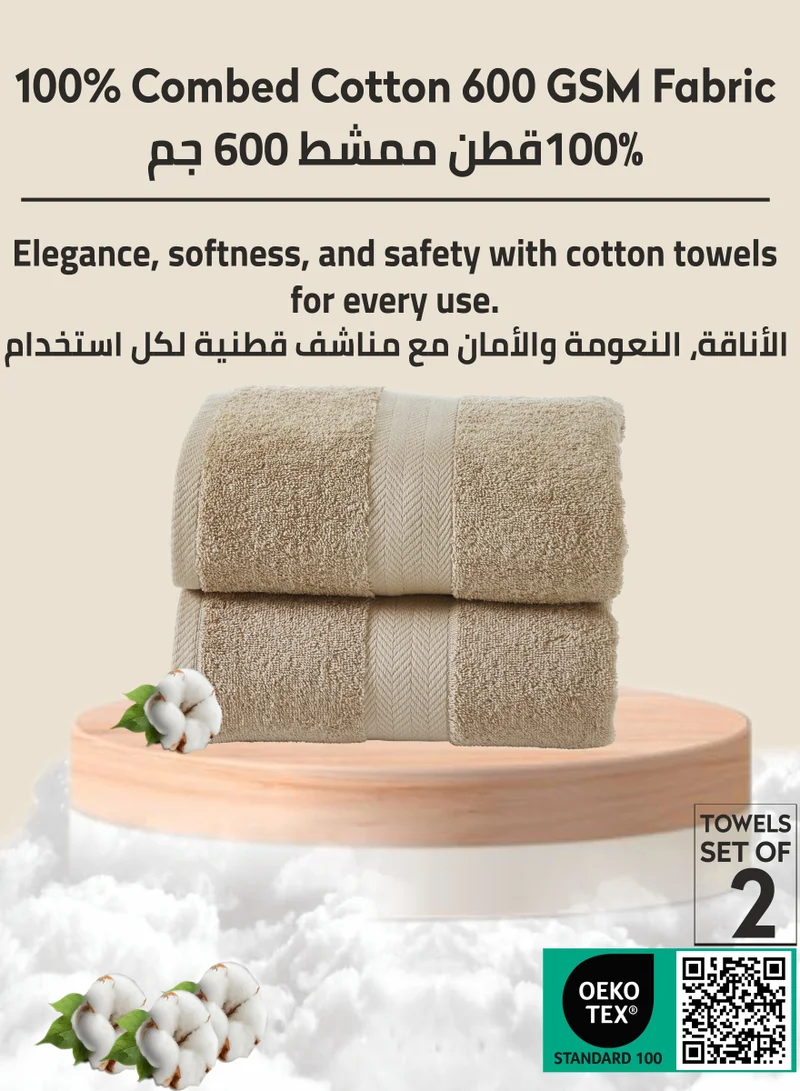 Donetella Premium 100 % Combed Cotton 2-Pcs Bath Sheet Set (85 X 172 CM) 600 GSM Large Towel, Highly Absorbent, Quick Dry,Best Towel for Bathroom, Spa And Hotel,Light Beige