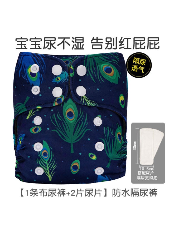 Newborn Baby Diaper Pants Polar Fleece Urine Ring Breathable Washable Baby Training Pants Waterproof Leak-proof Pants