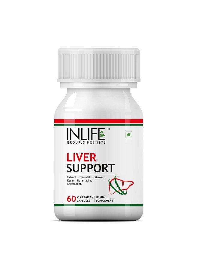 إن لايف مكمل دعم الكبد INLIFE بالأعشاب الأيورفيدية | تامالاكي، سيتراكا، راجاماشا، كاساناي، كاكاماتشي | يدعم وظائف الكبد الصحية للرجال والنساء - 60 كبسولة نباتية - Image 1