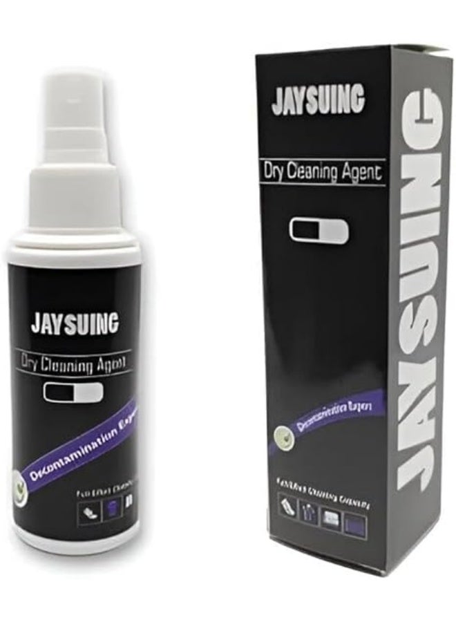 Multi Purpose Stain Remover Spray Deep Cleaning Powerful Cleaner for Clothes Fabrics Shoes Furniture and Electrical Appliances Removes Sweat Oil Dirt Stains Restores Original Surface Appearance Easily - Image 1